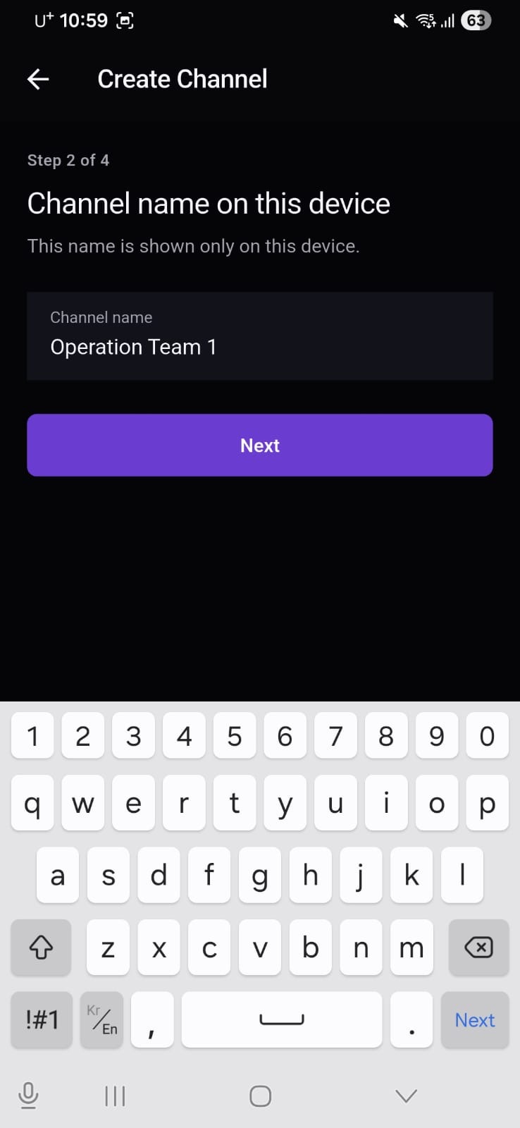 M2 field for the Channel name shown on this device
